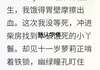 (精品)饿死五次的世子妃捡到了人形核武小说 饿死五次的世子妃捡到了人形核武精选章节