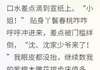 《未婚夫爱上我的陪嫁丫鬟》全章节小说_小荷沈砚全文阅读