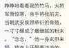 我把夫君骨灰扬了，他从灰里重生小说无广告阅读