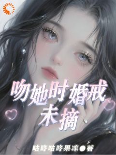 (无弹窗)主角沈清韵秦其越程与墨小说免费阅读