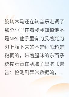 林琅江舟小说阅读