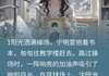 (无弹窗)主角宁明萱沈砚池小说免费阅读